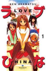Love Hina 1