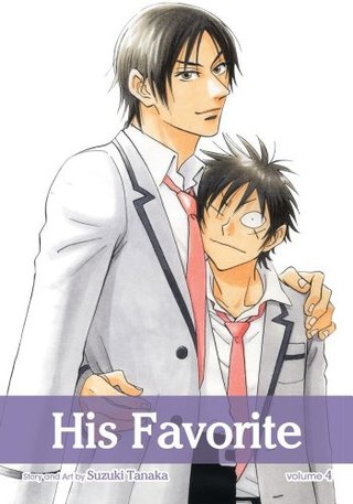 "His Favorite, Vol. 4" av Suzuki Tanaka