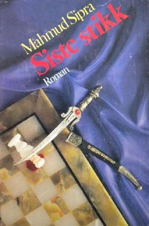 "Siste stikk" av Mahmud Sipra