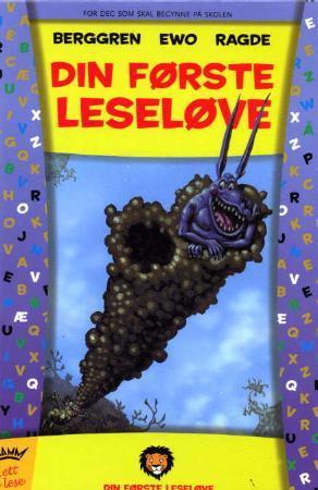 "Din første leseløve" av Arne Berggren