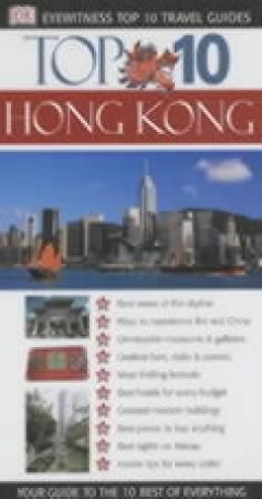 Hong Kong - top 10