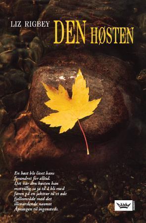 "Den høsten" av Liz Rigbey