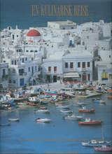 Middelhavet - en kulinarisk reise : klassiske retter fra middelhavslandene