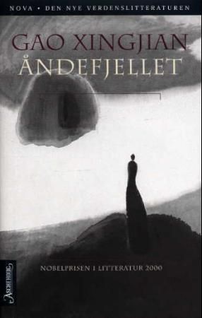 "Åndefjellet" av Xingjian Gao