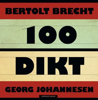100 dikt