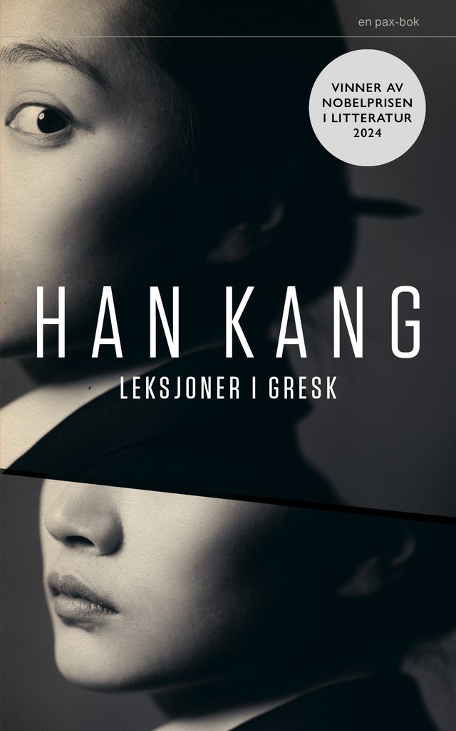 "Leksjoner i gresk" av Kang Han