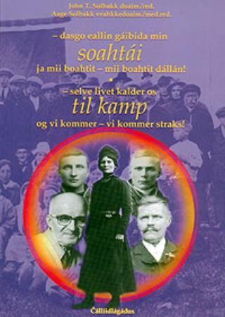 Dasgo eallin gáibida min soahtái ja mii boahtit - mii boahtit dállan! - 1919-1999 : Norgga beale sámiid vuosttas riikkasearvvi 80-jagi ávvun