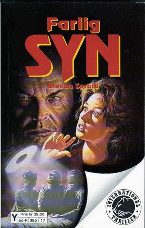 "Farlig syn" av Steven Spruill