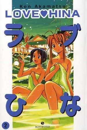 Love Hina 2