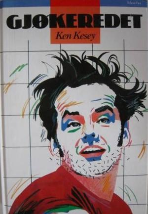 "Gjøkeredet" av Ken Kesey