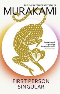 First person singular - stories