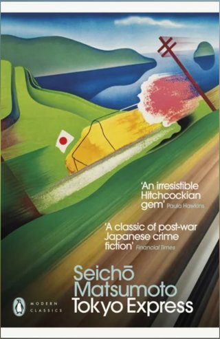 "Tokyo Express" av Seicho Matsumoto
