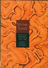 Skrivekunst - skrivekunst-akademiet i Hordaland 1985-1995