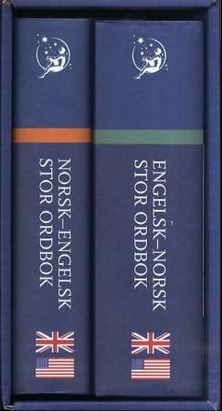 Engelsk-norsk stor ordbok ; Norsk-engelsk stor ordbok