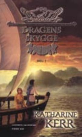 "Dragens skygge - del 1 : legenden om Deverry : fjerde bok" av Katharine Kerr