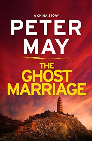 The Ghost Marriage - A China Novella