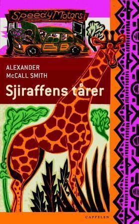 "Sjiraffens tårer" av Alexander McCall Smith