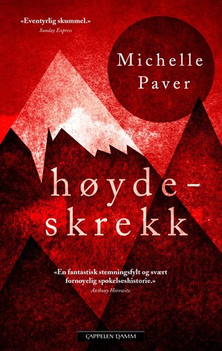"Høydeskrekk en spøkelseshistorie" av Michelle Paver