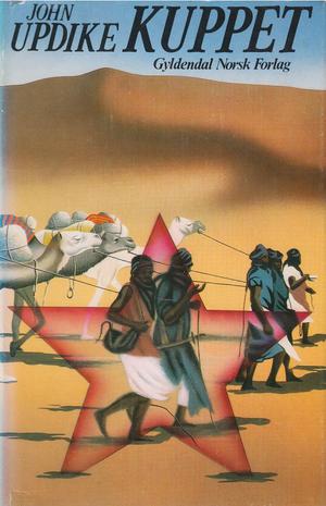 "Kuppet" av John Updike