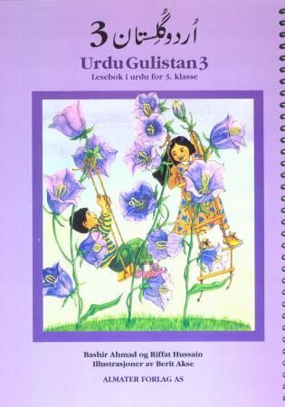 Gulistan 3 - lesebok på urdu