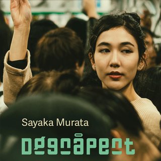 "Døgnåpent" av Sayaka Murata