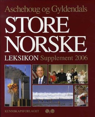 Aschehoug og Gyldendals store norske leksikon - supplement 2006