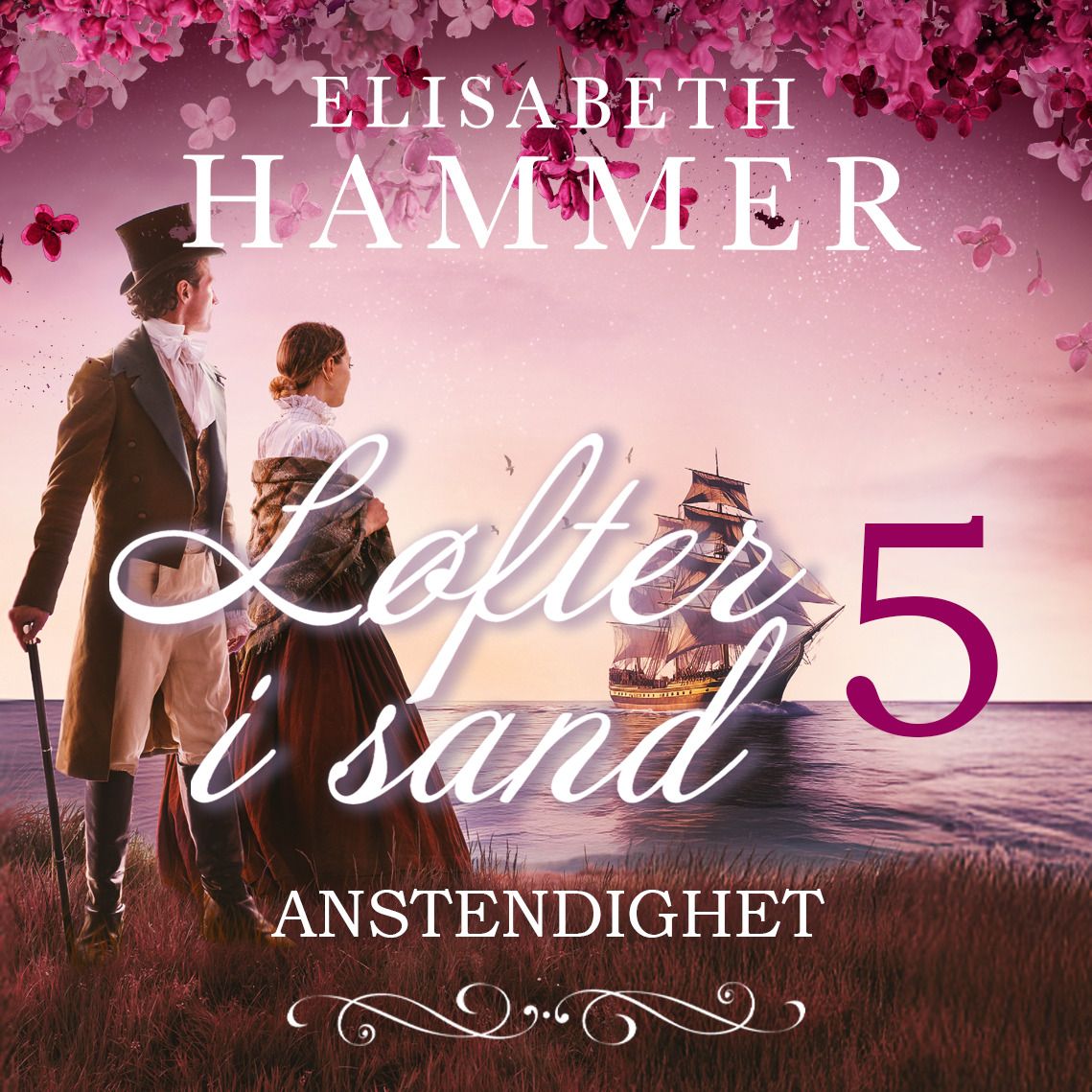 "Anstendighet" av Elisabeth Hammer