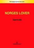 Omslagsbilde av Samvirkelova