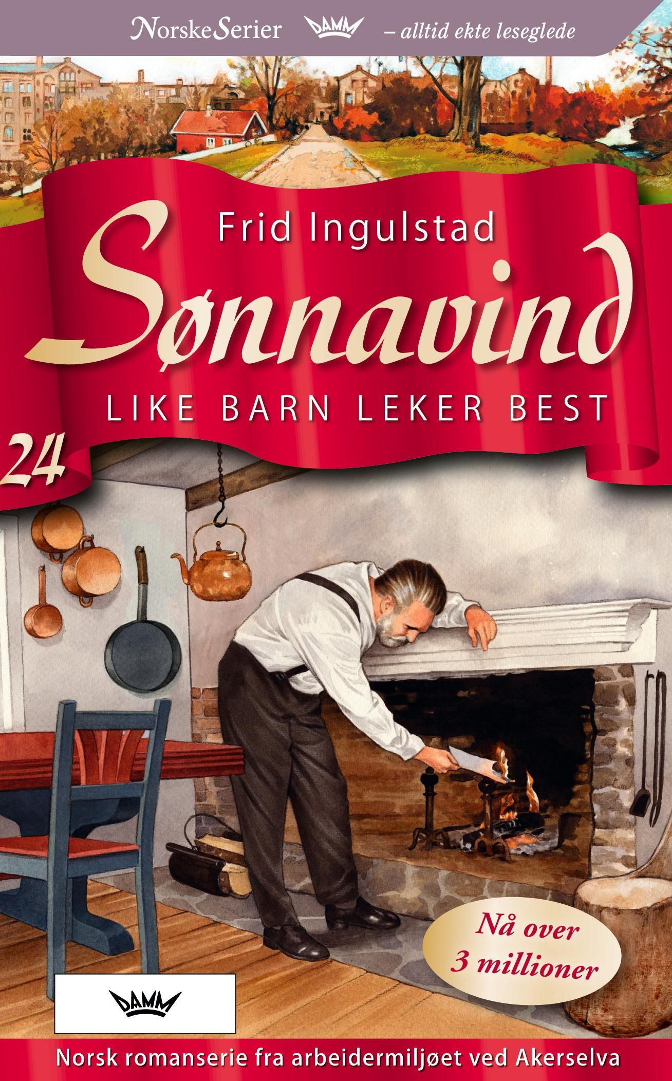 "Like barn leker best" av Frid Ingulstad