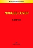Omslagsbilde av Konkurranseloven