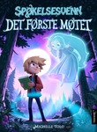 "Det første møtet" av Michelle Tolo