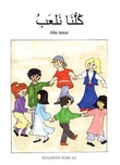 "Alle leker" av Khalid Ouaham