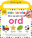 "Ord - skriv og tørk bort" av Aimée Chapman
