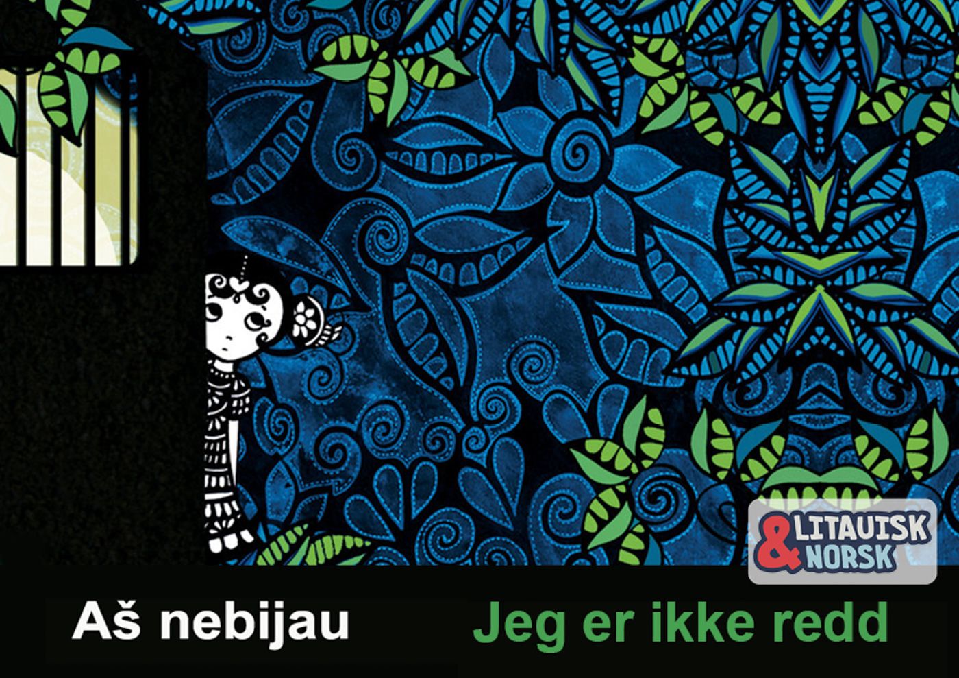 "Jeg er ikke redd" av Mini Shrinivasan