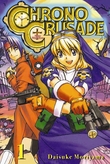 "Chrono Crusade| - bind 1" av Daisuke Moriyama