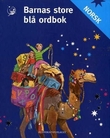 Omslagsbilde av Barnas store 1-4