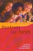 Omslagsbilde av Hustruer tar hevn