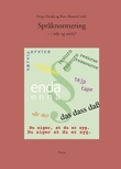 "Språknormering - -i tide og utide?" av Helge Omdal