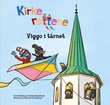 "Kirkerottene Viggo i tårnet" av Kristian Sandmark