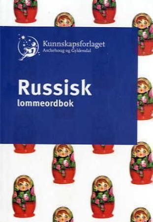 "Russisk lommeordbok - russisk-norsk, norsk-russisk" 