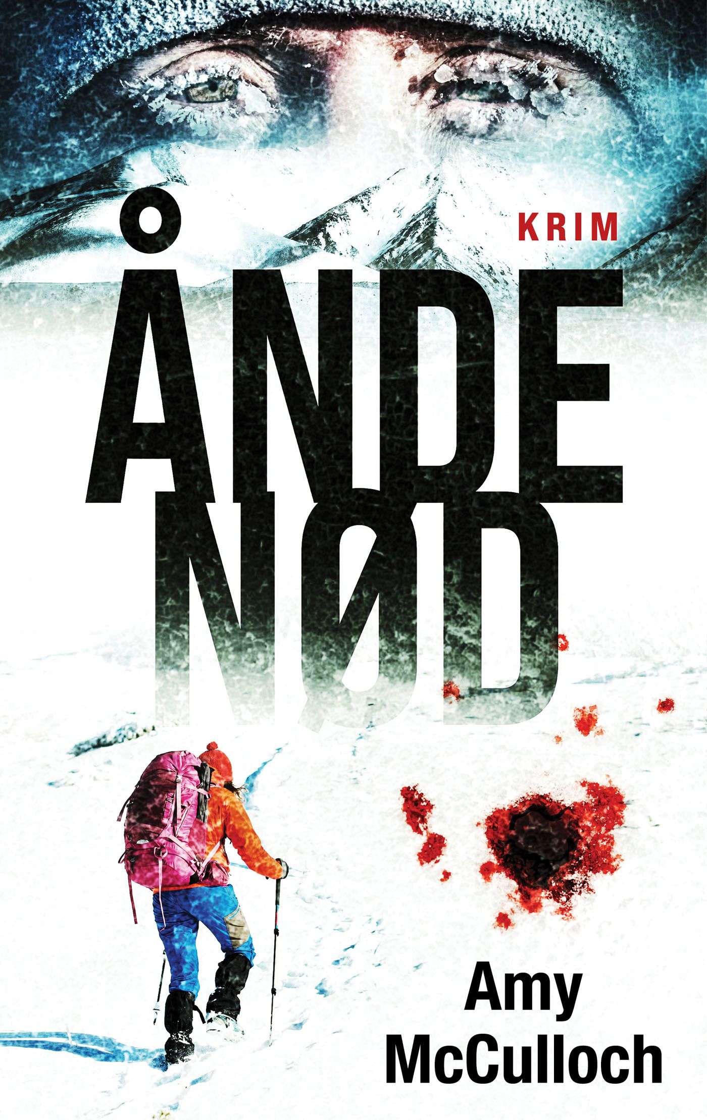 "Åndenød" av Amy McCulloch