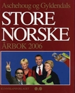 Omslagsbilde av Aschehoug og Gyldendals store norske årbok 2006