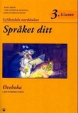 Omslagsbilde av Språket ditt 3. klasse
