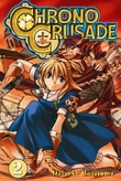 "Chrono Crusade - bind 2" av Daisuke Moriyama