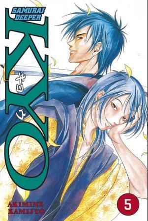 "Samurai Deeper KYO - bind 5" av Akimine Kamijyo
