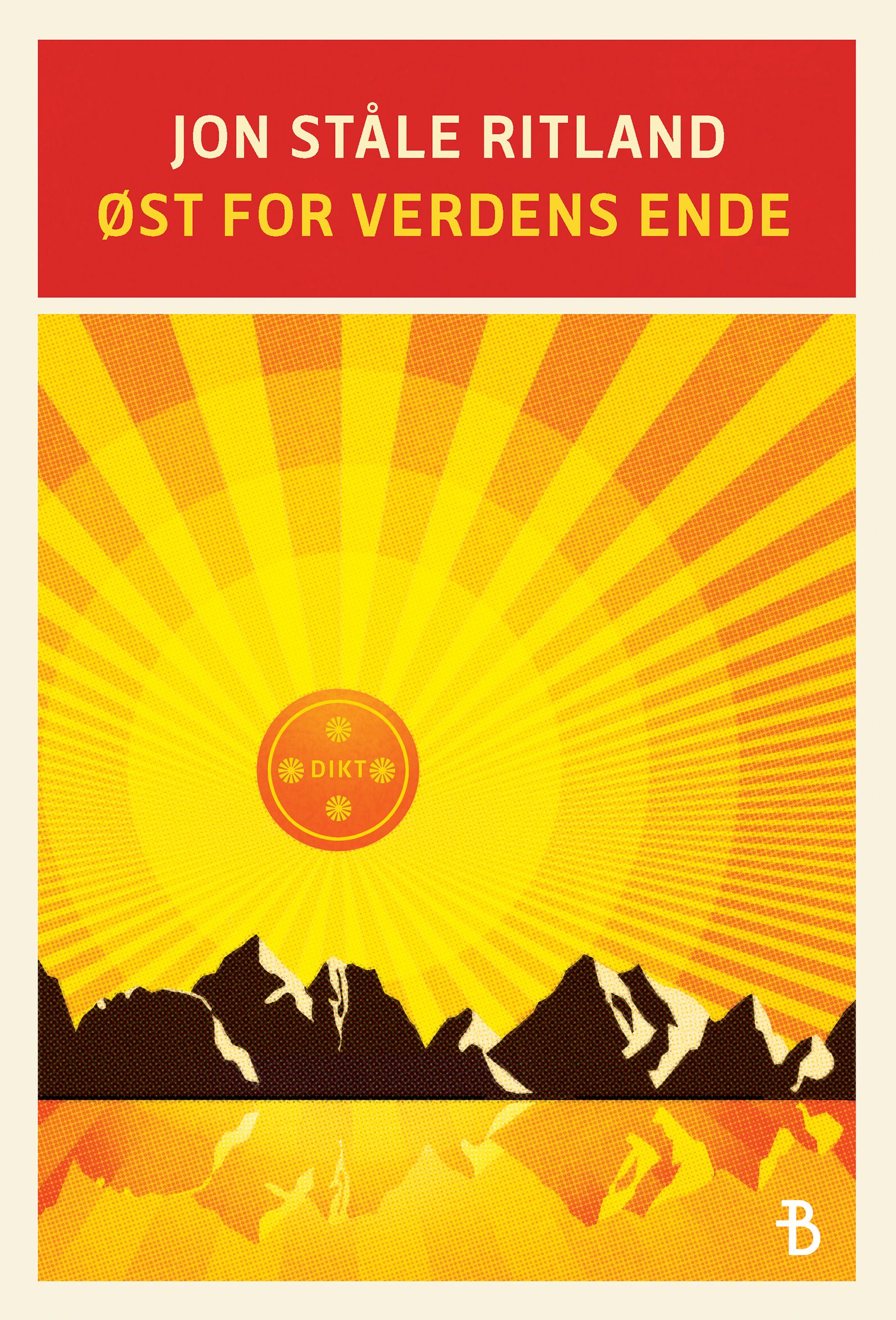 "Øst for verdens ende - dikt" av Jon Ståle Ritland
