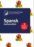 Omslagsbilde av Spansk lommeordbok