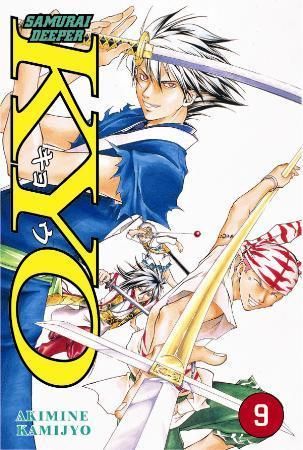 "Samurai Deeper KYO - bind 9" av Akimine Kamijyo