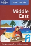 "Middle East phrasebook" 