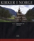 Omslagsbilde av Kirker i Norge. Bd. 4